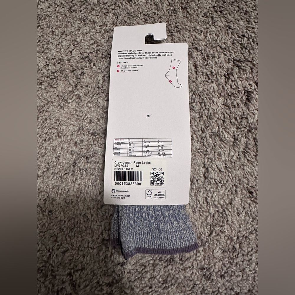 Lululemon Ragg Socks - Picture 2 of 4